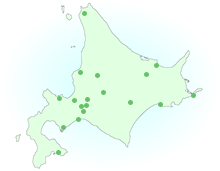 北海道全域で調査を実施いたします。