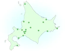 北海道全域で調査を実施いたします。